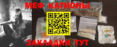 прущие грибы Кулебаки