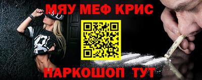 прущие грибы Кулебаки