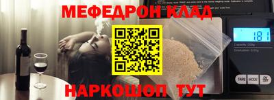 прущие грибы Кулебаки
