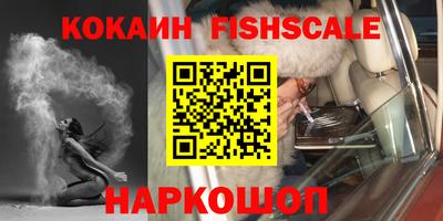 эйфоретик Кунгур