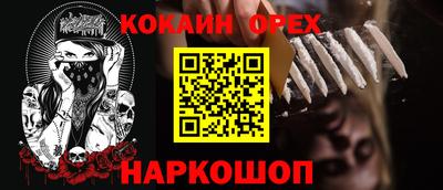 прущие грибы Кулебаки