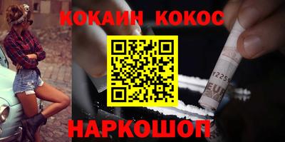 прущие грибы Кулебаки