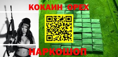 прущие грибы Кулебаки