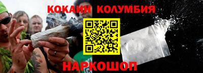 прущие грибы Кулебаки