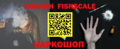 эйфоретик Кунгур