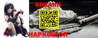 прущие грибы Кулебаки