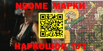 мдпв Кумертау