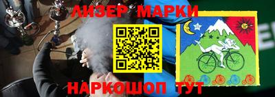 прущие грибы Кулебаки