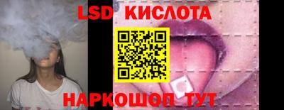 мдпв Кумертау