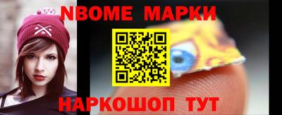 мдпв Кумертау