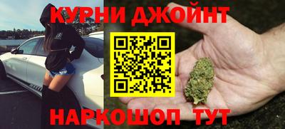 эйфоретик Кунгур