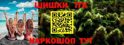 эйфоретик Кунгур