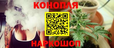 эйфоретик Кунгур
