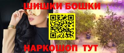 прущие грибы Кулебаки