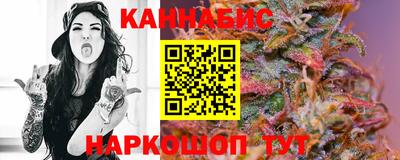 прущие грибы Кулебаки