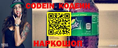 эйфоретик Кунгур