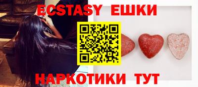 прущие грибы Кулебаки