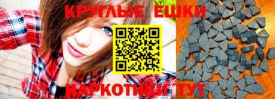 прущие грибы Кулебаки