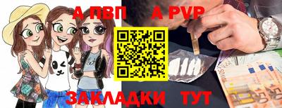 прущие грибы Кулебаки