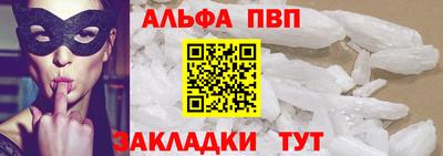 эйфоретик Кунгур