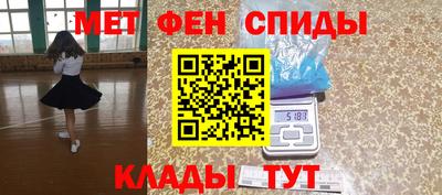 прущие грибы Кулебаки