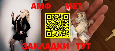 мдпв Кумертау