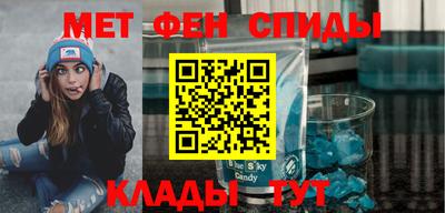 прущие грибы Кулебаки