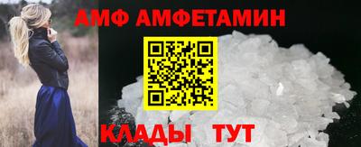 мдпв Кумертау
