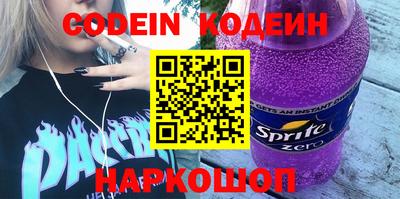 эйфоретик Кунгур