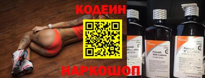 эйфоретик Кунгур