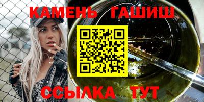 мдпв Кумертау