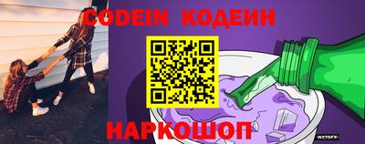 прущие грибы Кулебаки