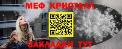 прущие грибы Кулебаки